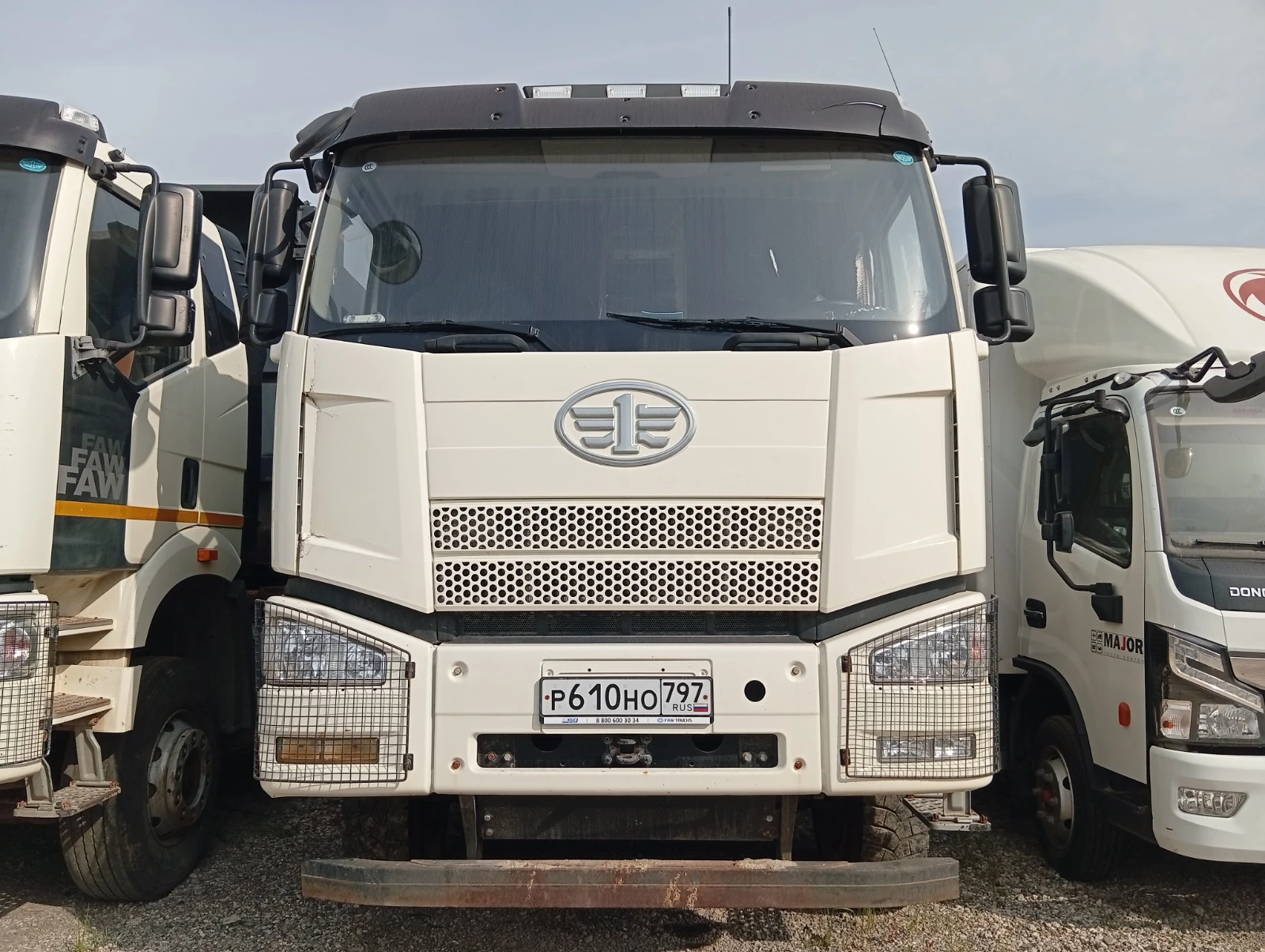 АВТОМОБИЛЬ