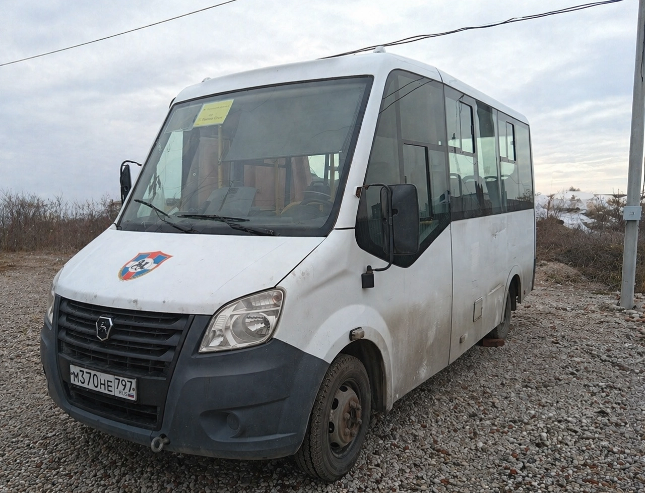 АВТОМОБИЛЬ
