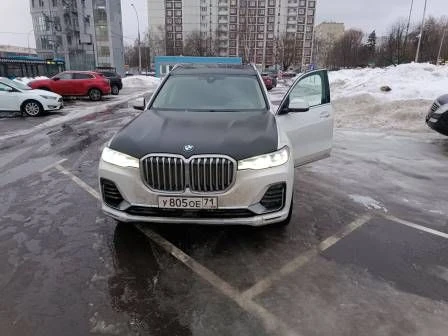 АВТОМОБИЛЬ