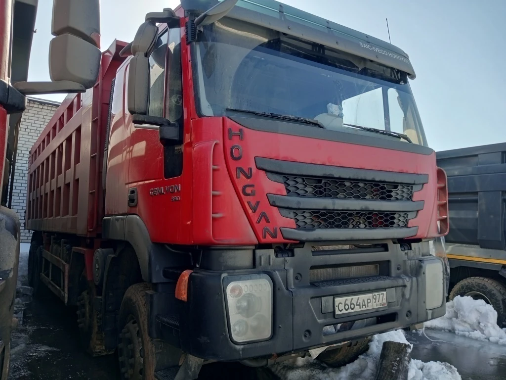 АВТОМОБИЛЬ