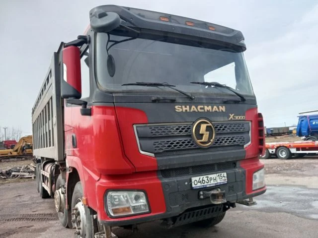 АВТОМОБИЛЬ