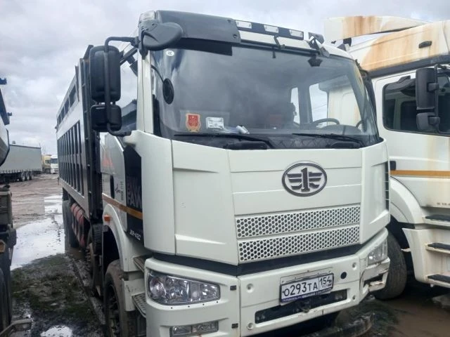 АВТОМОБИЛЬ