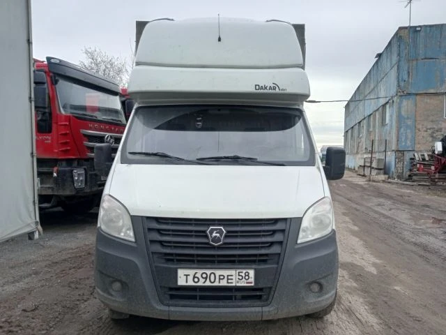 АВТОМОБИЛЬ