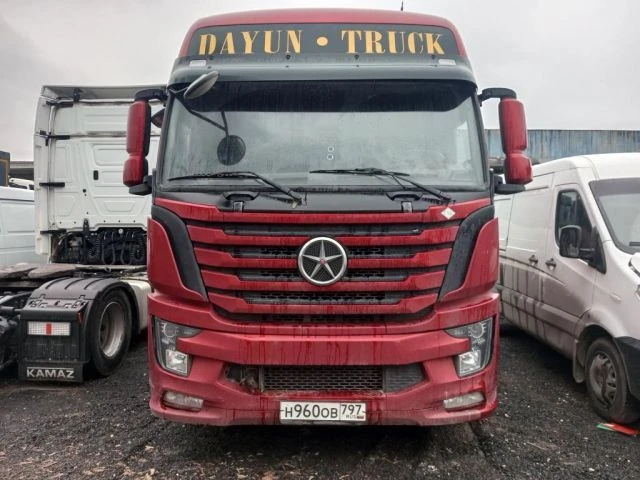 АВТОМОБИЛЬ