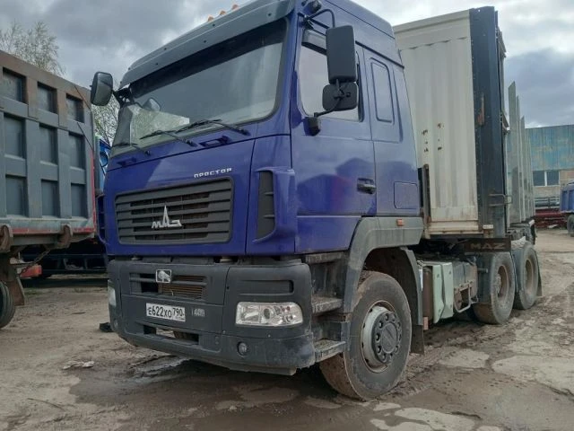 АВТОМОБИЛЬ