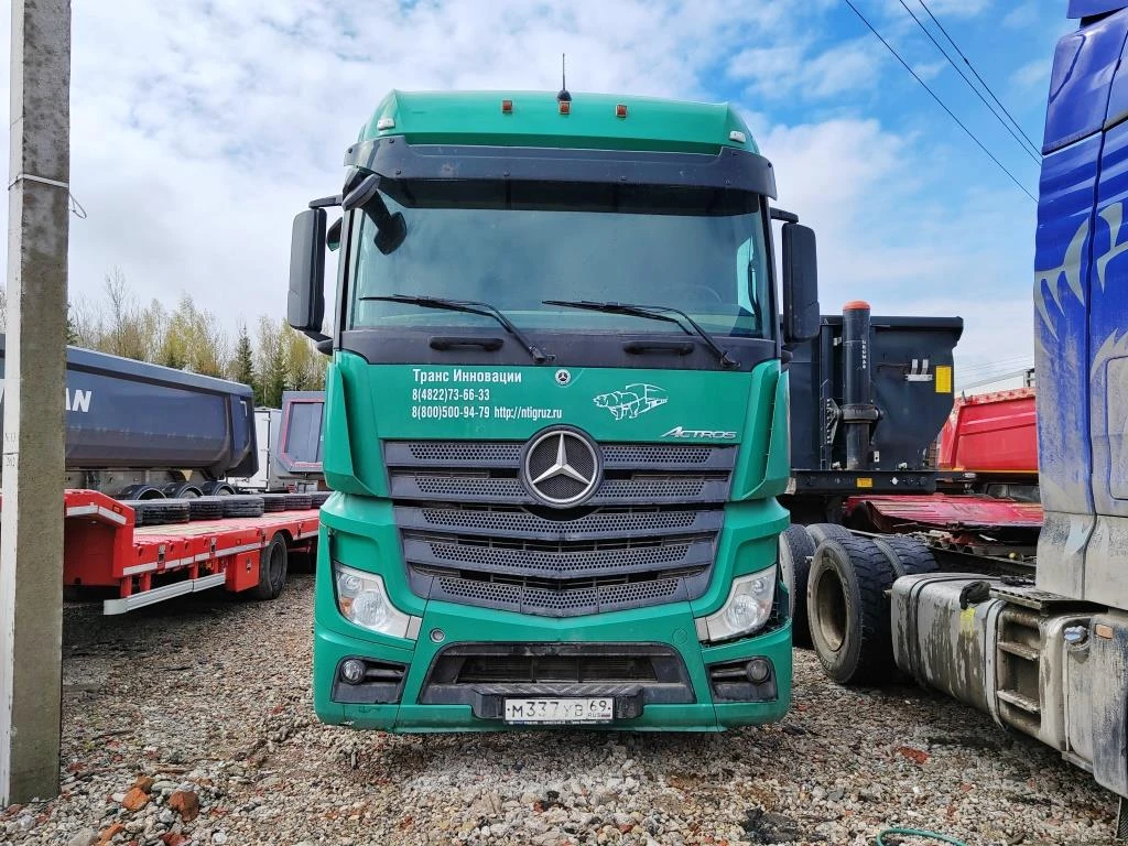 АВТОМОБИЛЬ