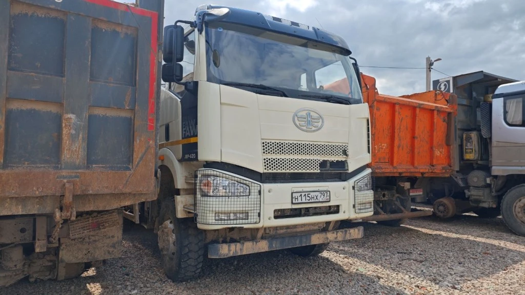 АВТОМОБИЛЬ