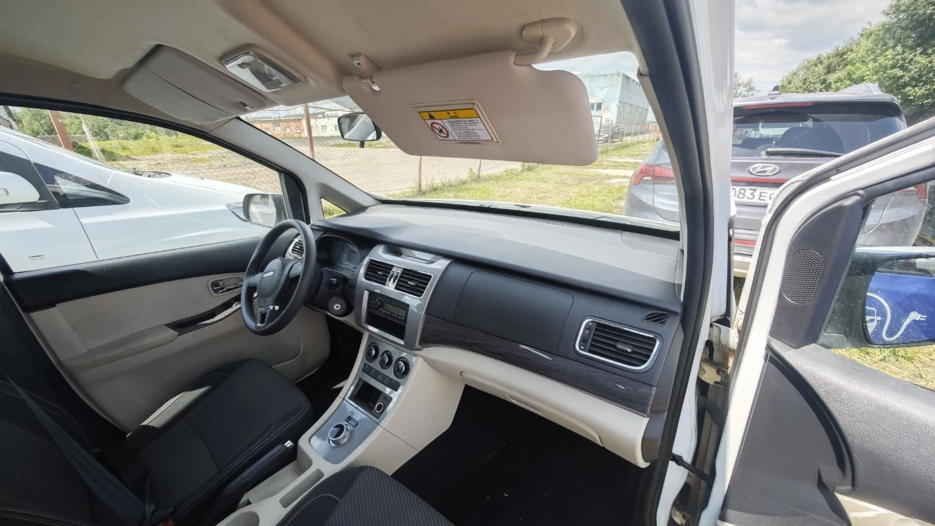 АВТОМОБИЛЬ