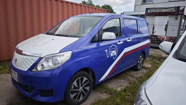 АВТОМОБИЛЬ