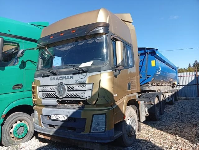 АВТОМОБИЛЬ