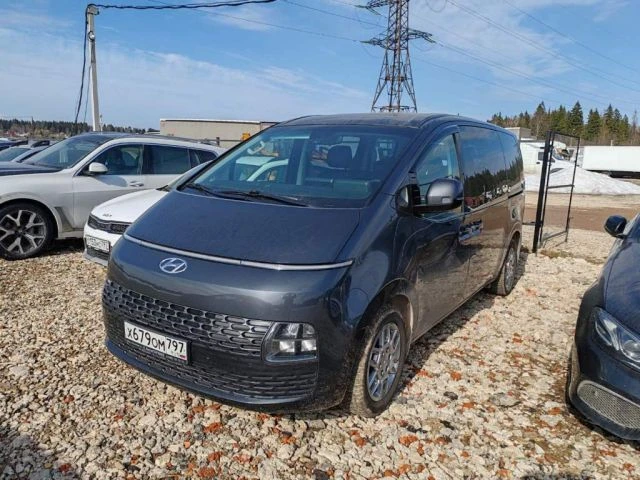 АВТОМОБИЛЬ