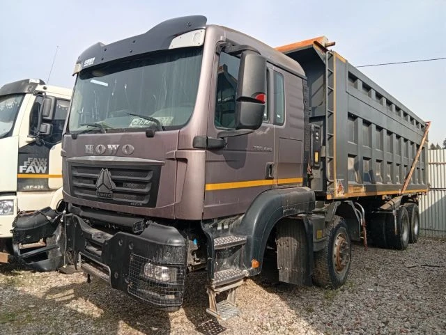 АВТОМОБИЛЬ