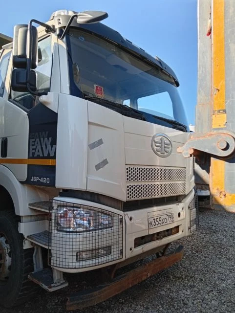 АВТОМОБИЛЬ