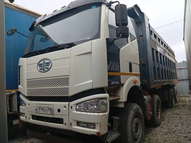 АВТОМОБИЛЬ