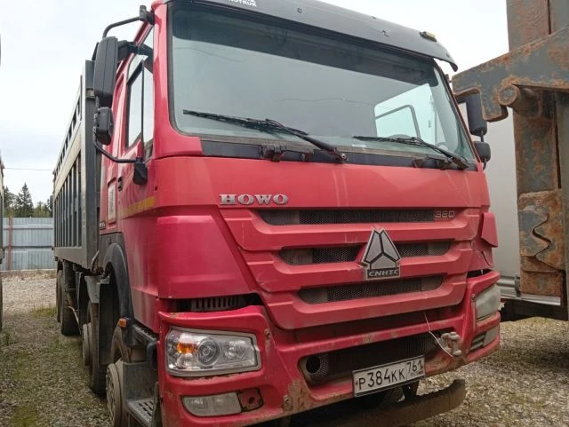 АВТОМОБИЛЬ