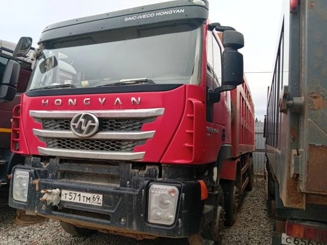 АВТОМОБИЛЬ