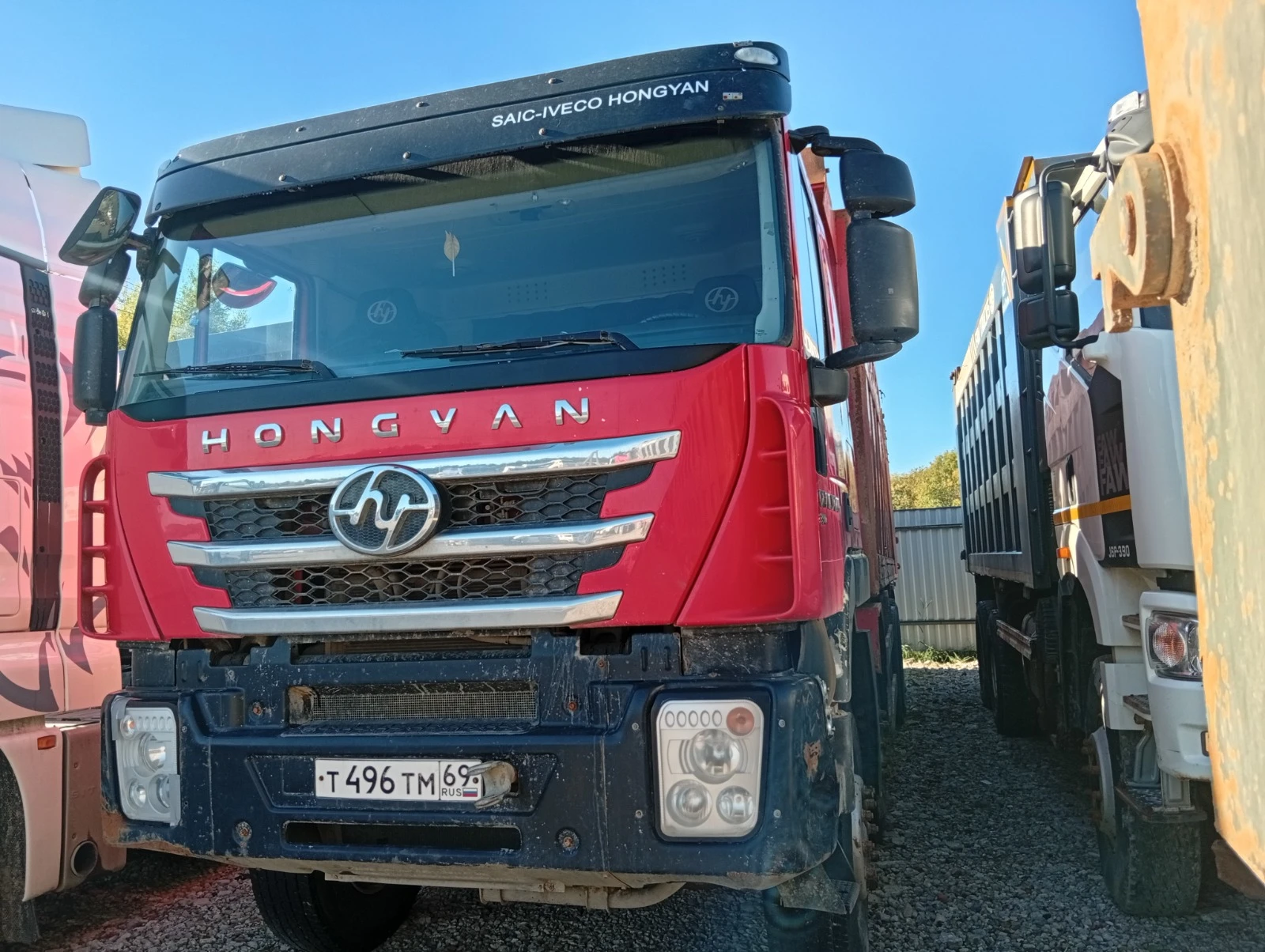 АВТОМОБИЛЬ