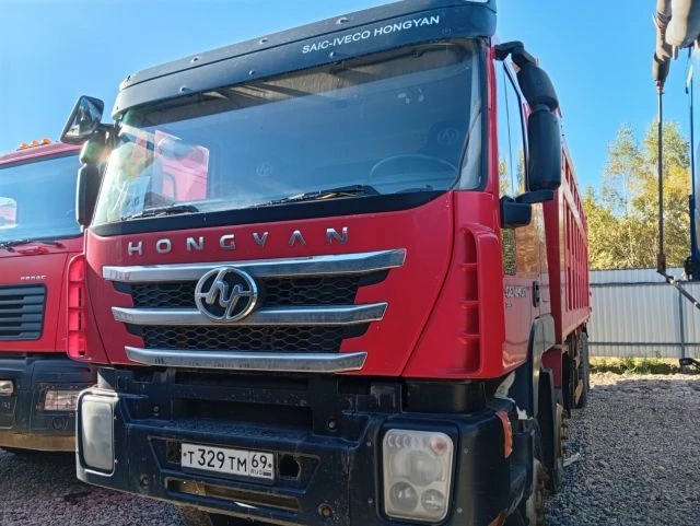 АВТОМОБИЛЬ