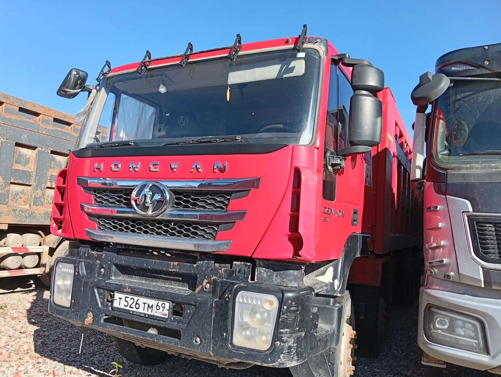 АВТОМОБИЛЬ