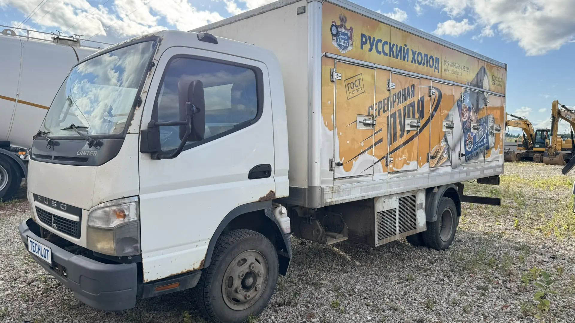 АВТОМОБИЛЬ