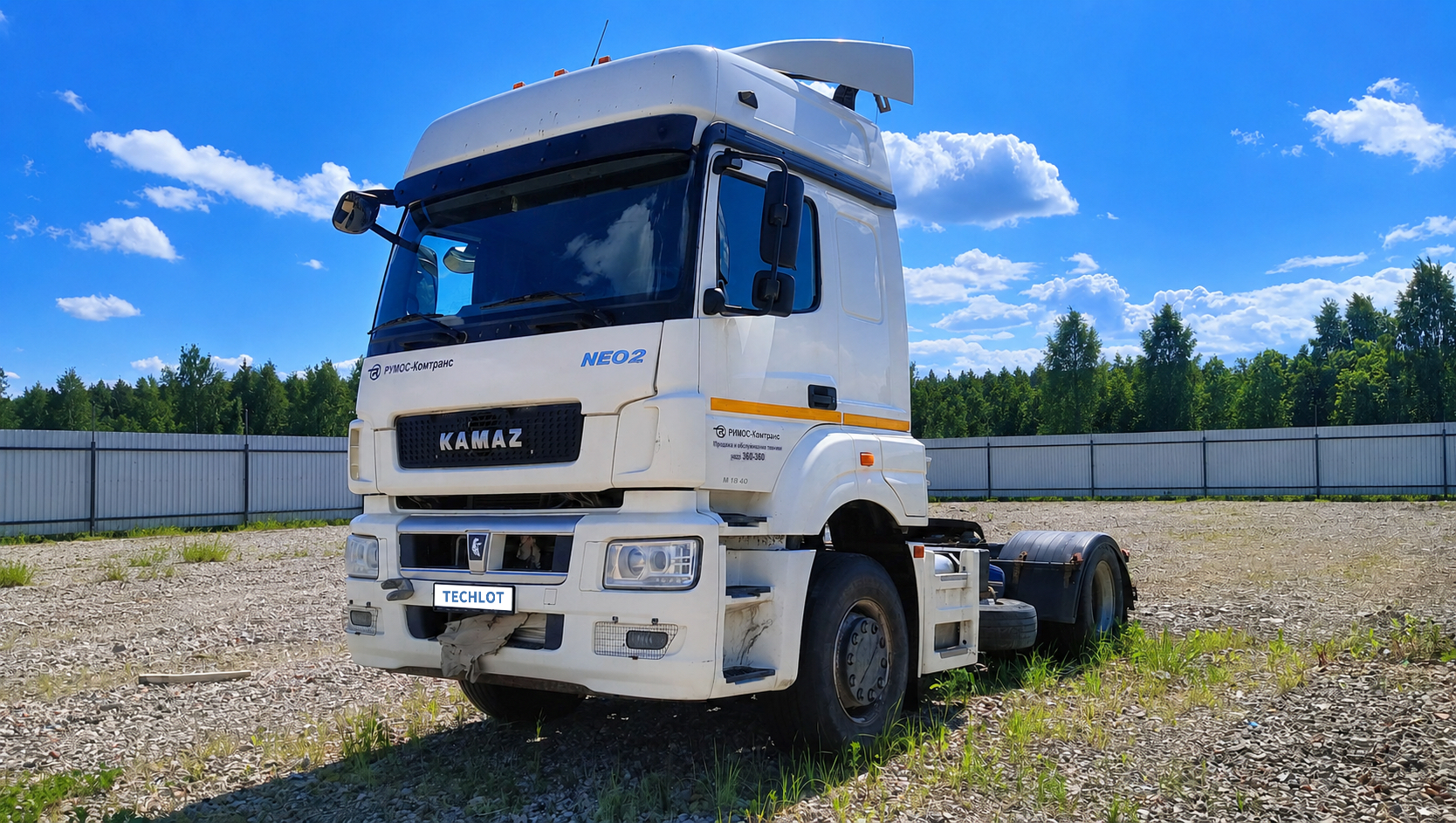 АВТОМОБИЛЬ
