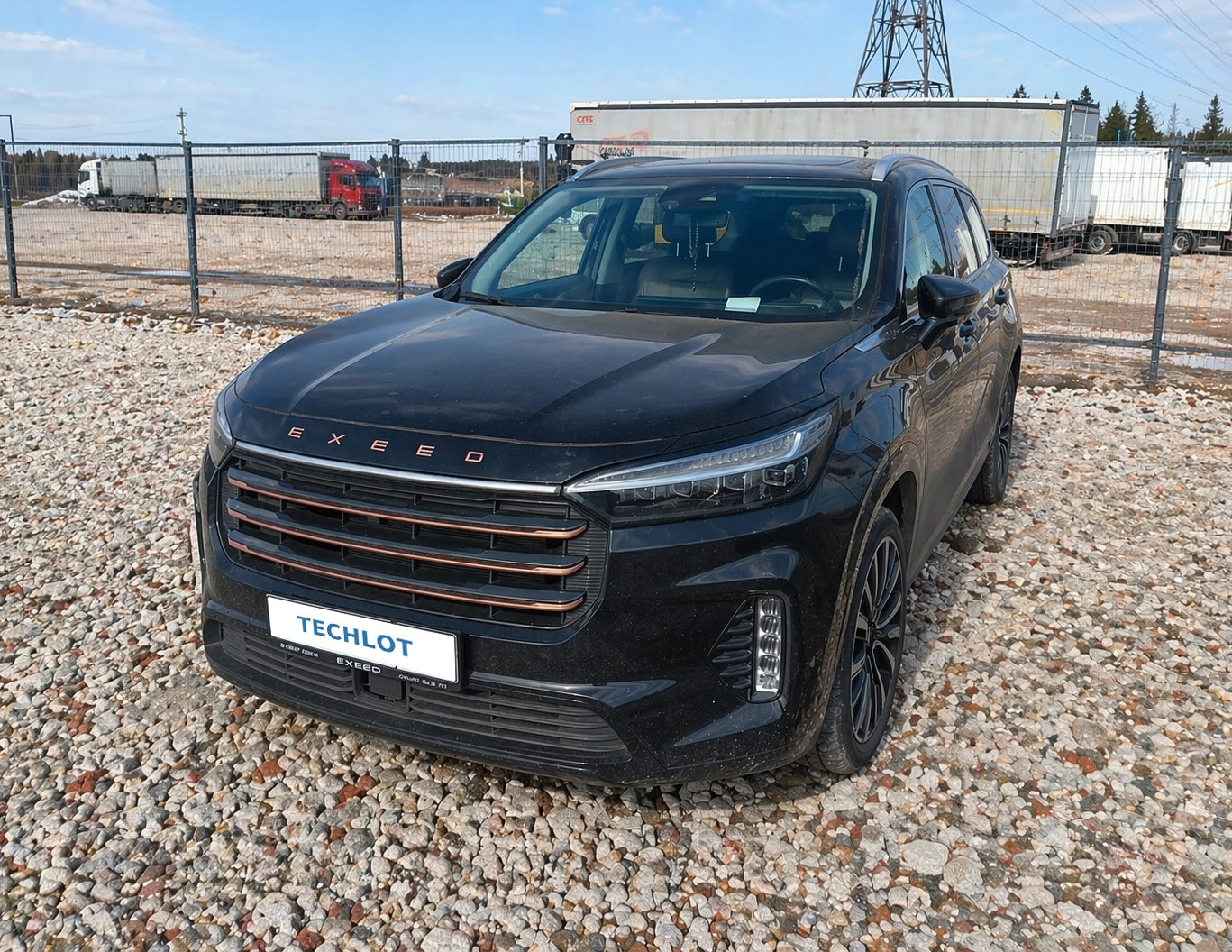 АВТОМОБИЛЬ
