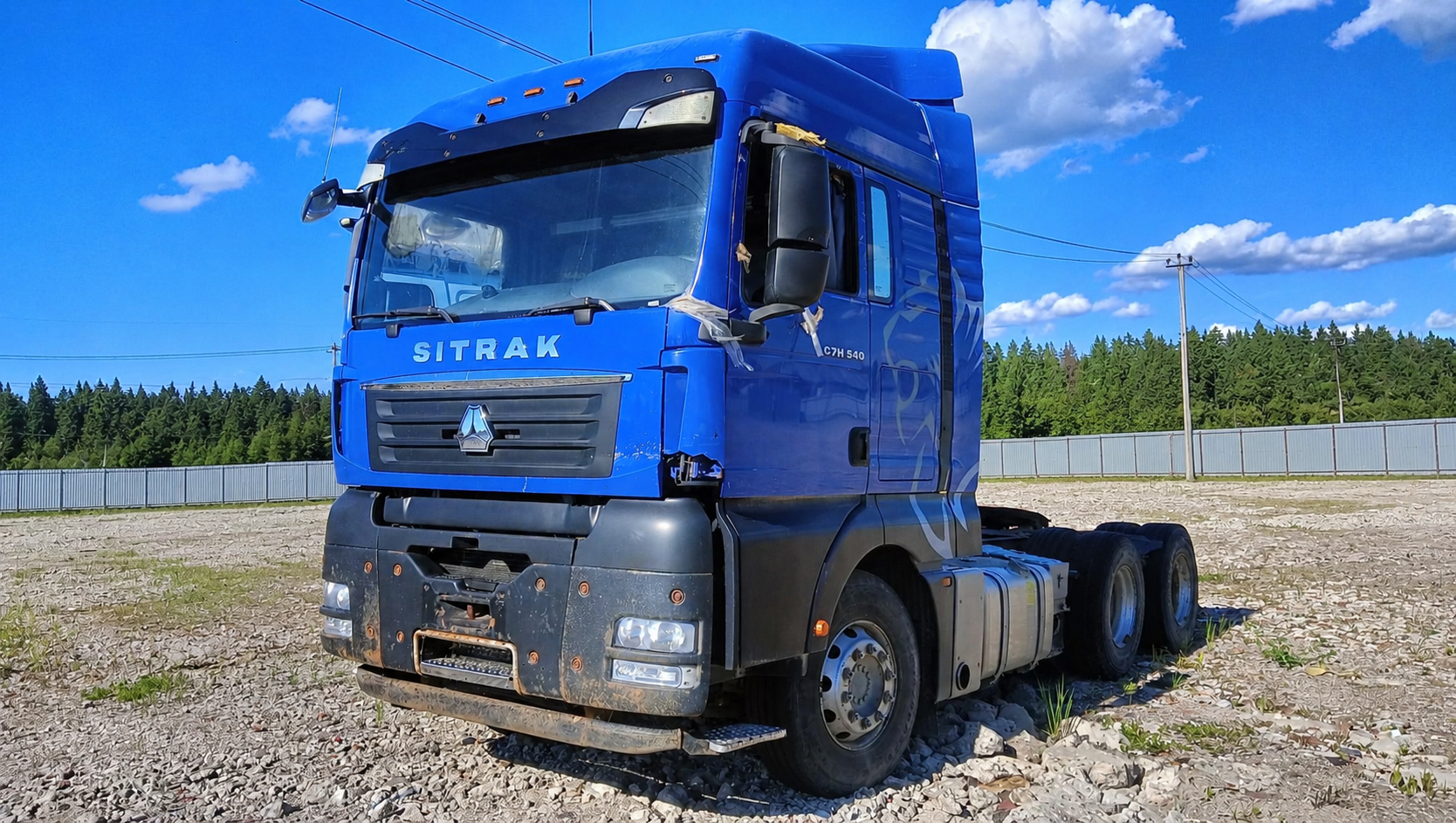 АВТОМОБИЛЬ
