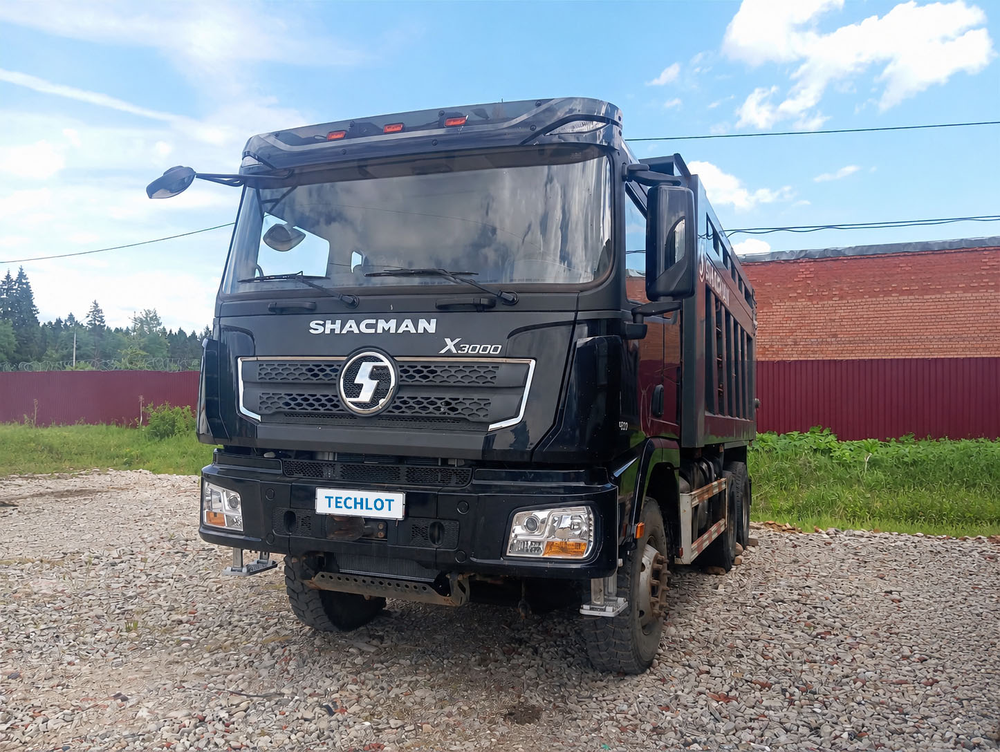 АВТОМОБИЛЬ