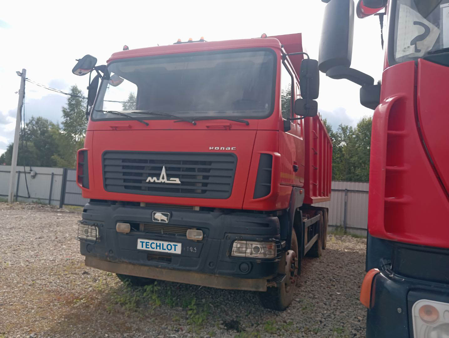 АВТОМОБИЛЬ