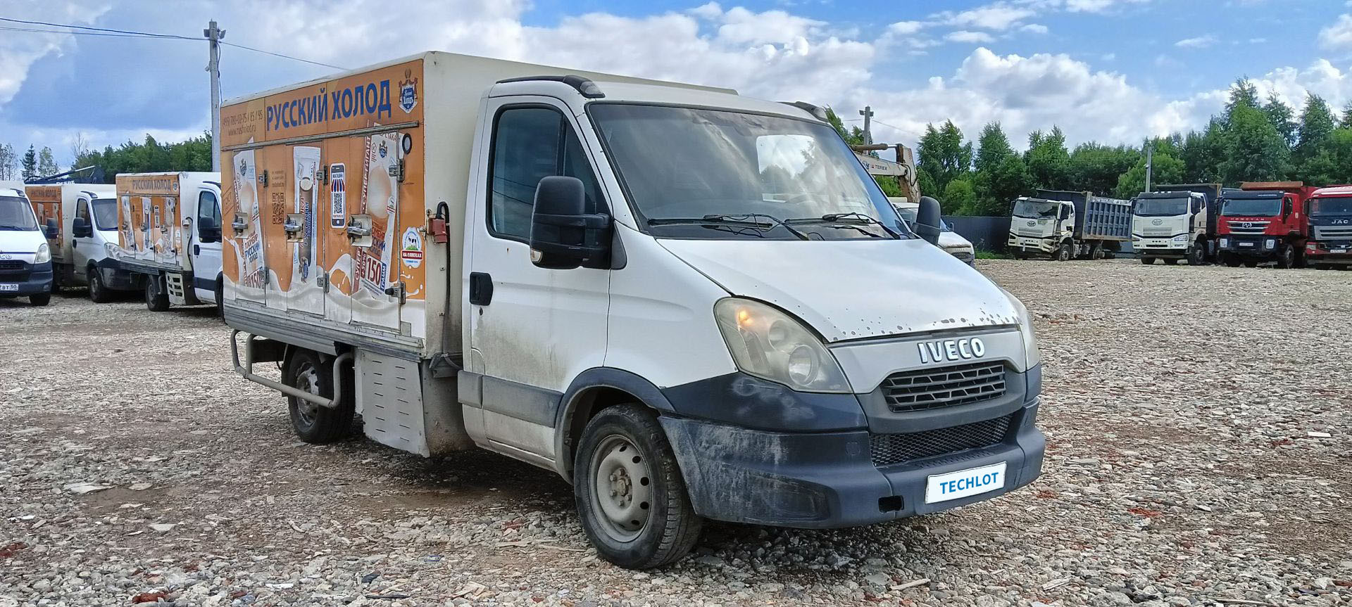 АВТОМОБИЛЬ