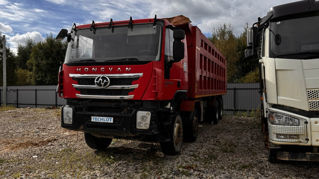 АВТОМОБИЛЬ