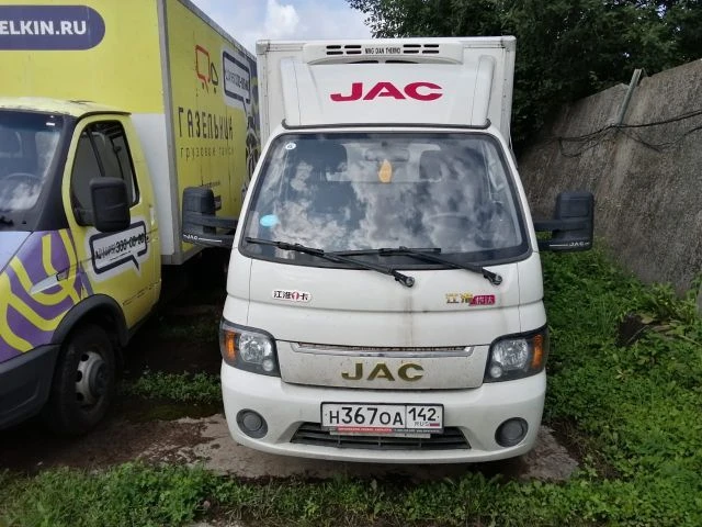 АВТОМОБИЛЬ