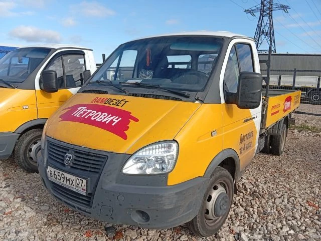 АВТОМОБИЛЬ